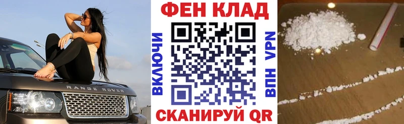 Amphetamine Розовый  Болхов 