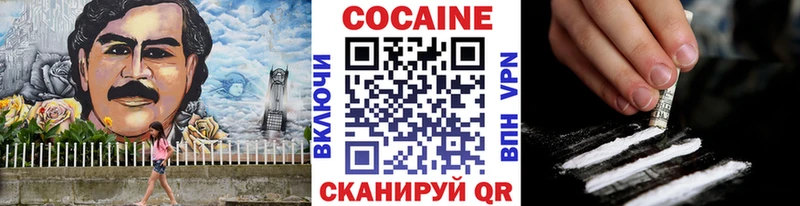 мега вход  Болхов  COCAIN Перу  закладка 