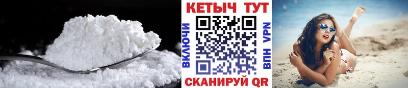 блэк спрут ССЫЛКА  Болхов  КЕТАМИН ketamine 