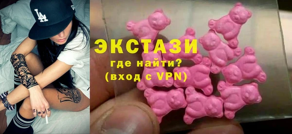 COCAINE Алексин