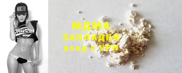 прущая мука Алзамай