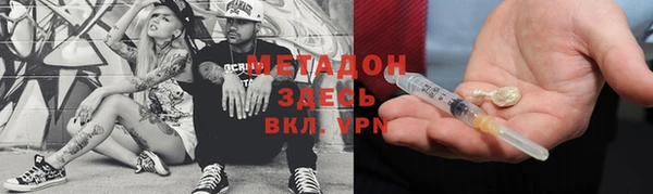 бошки Алексеевка