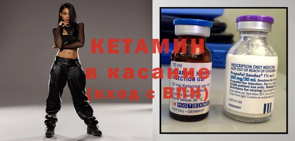 бошки Алексеевка