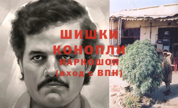 COCAINE Алексин