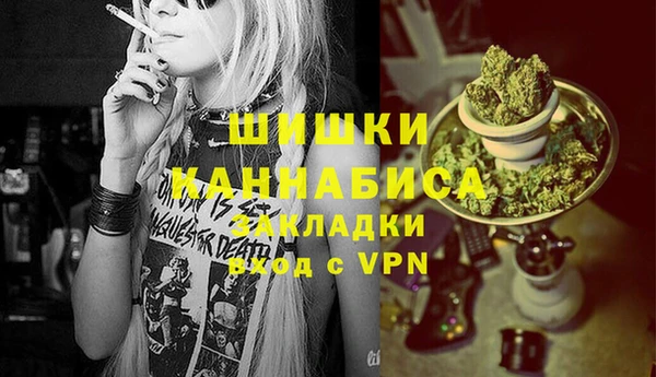 бошки Алексеевка