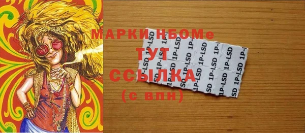 прущая мука Алзамай