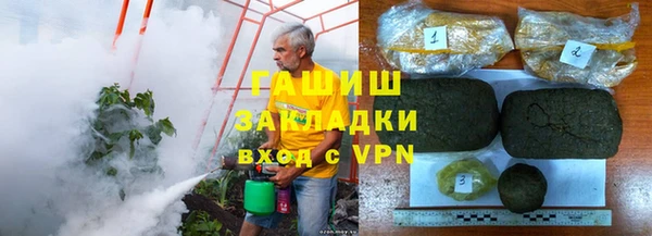 бошки Алексеевка