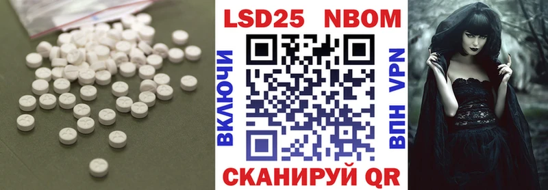 ОМГ ОМГ ССЫЛКА  что такое наркотик  Болхов  LSD-25 экстази кислота 